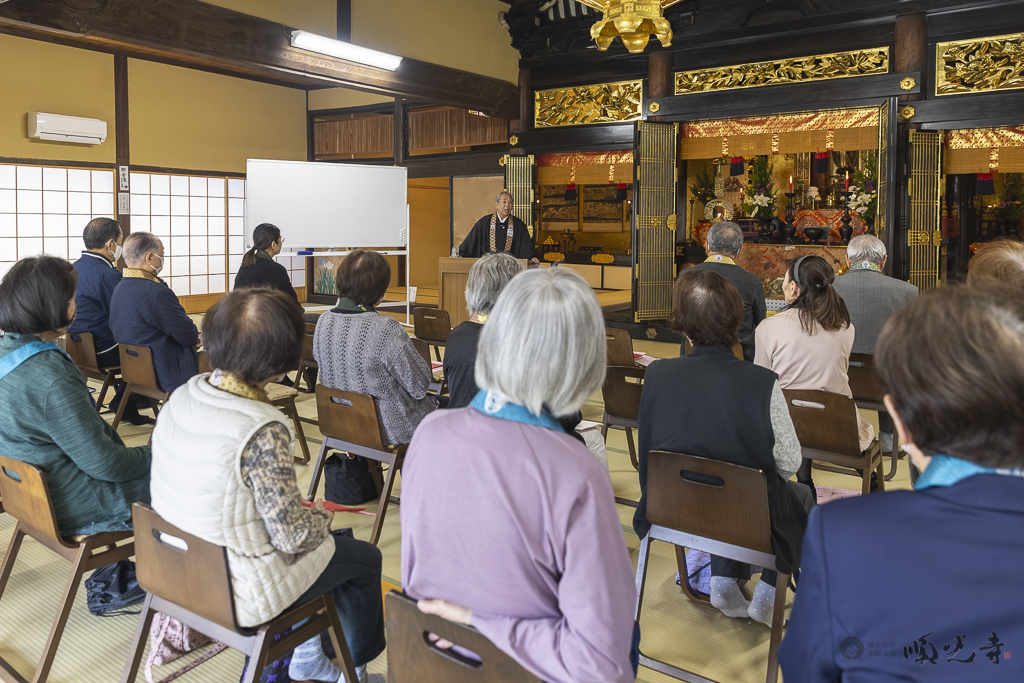 2025（令和7）年 宗祖親鸞聖人 報恩講