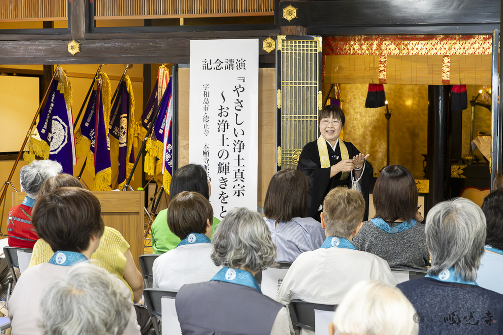 第55回 松江組仏教婦人会連盟大会