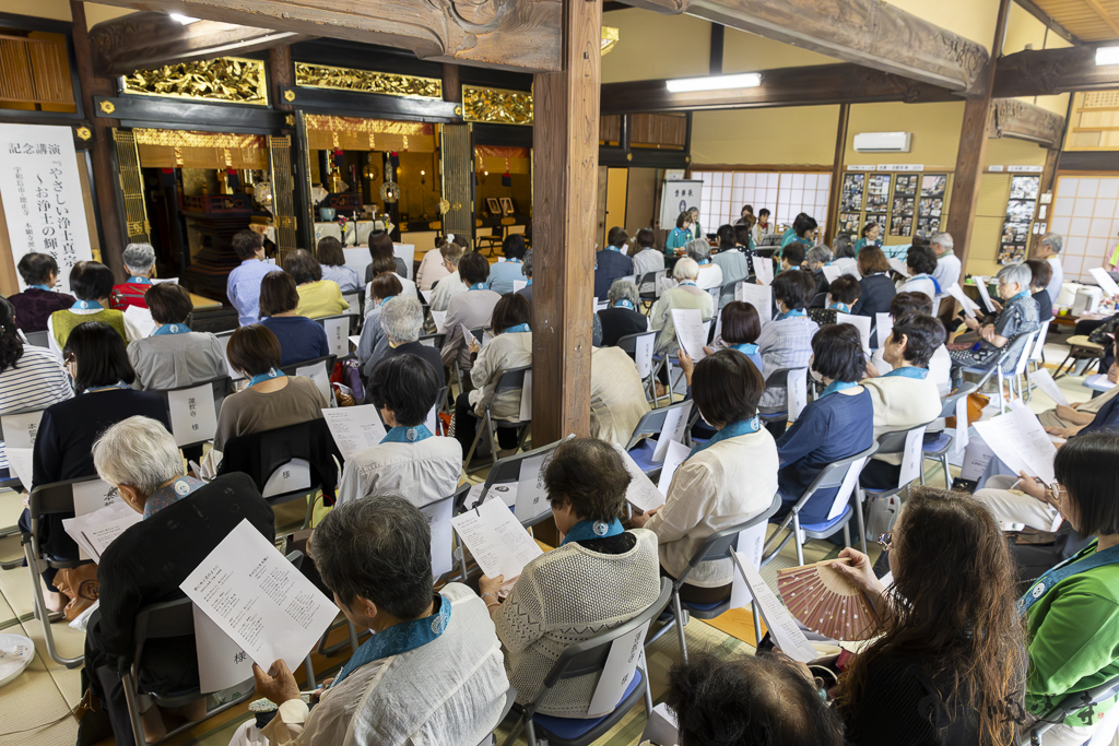 第55回 松江組仏教婦人会連盟大会